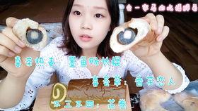 迪希雅爆料辟谣视频播放