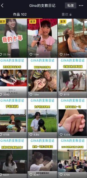 海归网红爆料事件视频大全,视频大全揭秘幕后真相